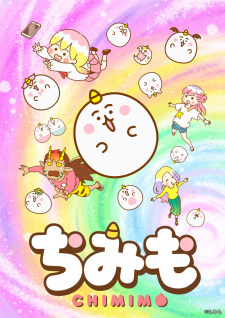 Title image for Chimimo. Three young women, a horned devil man, and a bunch of little white blobby creatures float against a pastel rainbow swirl.
