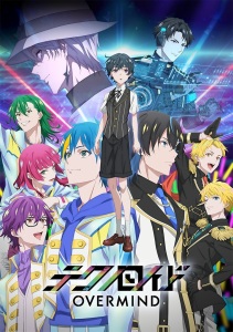 Title image for Technoroid: Overmind. Several young men in the stage costumes of idol performers surround a young boy in a school outfit against a backdrop of a futuristic city.