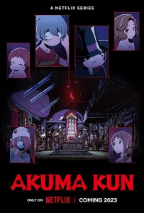 Title image for Akuma-kun (ONA). A zoomed-out shot of an office dominated by a large chair, with high spooky windows and lots of clutter. Portraits of several characters are imposed over it.