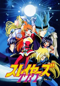 Title image for Slayers Try. A sorceress with orange hair wearing pink and yellow light armor holds an energy ball above her head. Several other fantasy characters pose in the background against a backdrop of a planet seen from space.