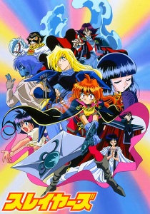 Title image for Slayers. A young sorceress with long red hair wearing a black cape and red light armor holds a two-handed sword towards the viewer. Behind her is an ensemble shot of a dozen or so other fantasy characters.