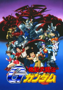 Title image for Mobile Fighter G Gundam. An ensemble cast scene of a dozen or so fighters in colorful outfits charging forward while a bunch of huge mecha loom in the background.