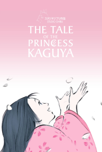 Title image for The Tale of the Princess Kaguya. A young woman with long black hair wearing a pink kimono laughs as she reaches up to catch some falling cherry blossoms against a pink to white gradient background.